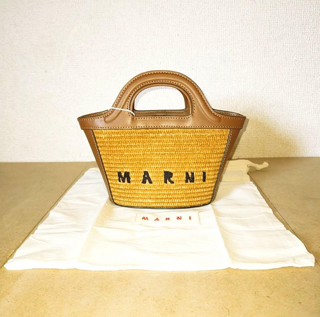 よつばMARNI ミニかごバッグ /並行輸入品(海外正規品) MARNI（マルニ） 並行輸入品 TROPICALIA MICRO BASKET BAG マイクロ