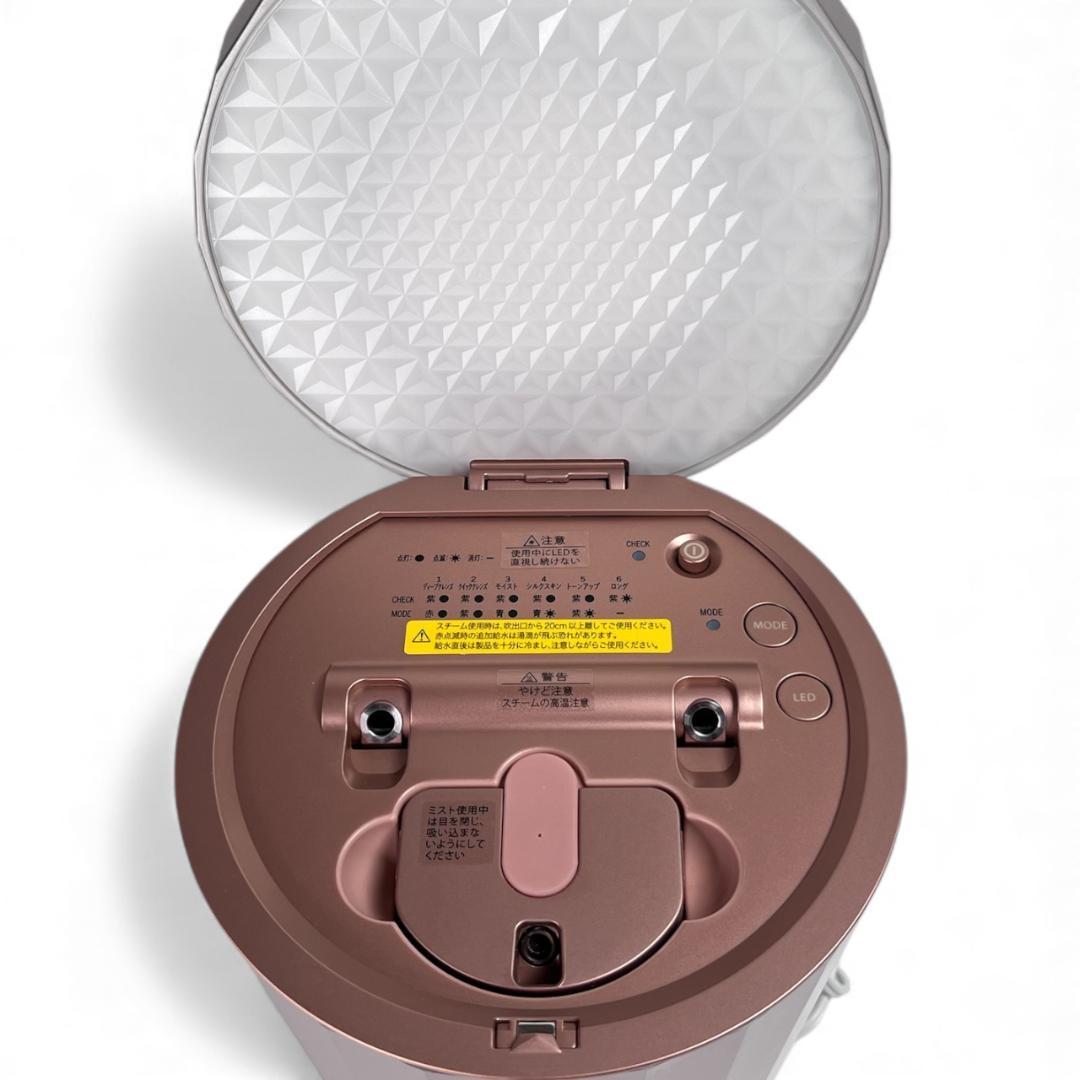 YA-MAN ヤーマン フォトスチーマー YJSB1P ピンク 肌にうるおいとハリ