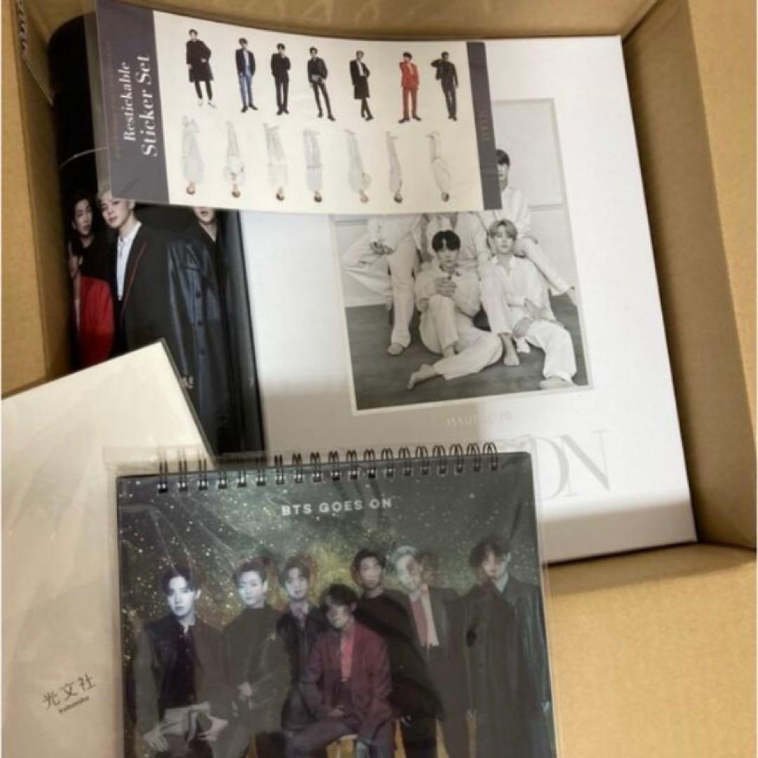 【BTS】Dicon Vol.10 写真集 Deluxe(7人全員) ver. Dicon vol.10『BTS goes on!』Deluxe Edition《全額内金》 : BTS
