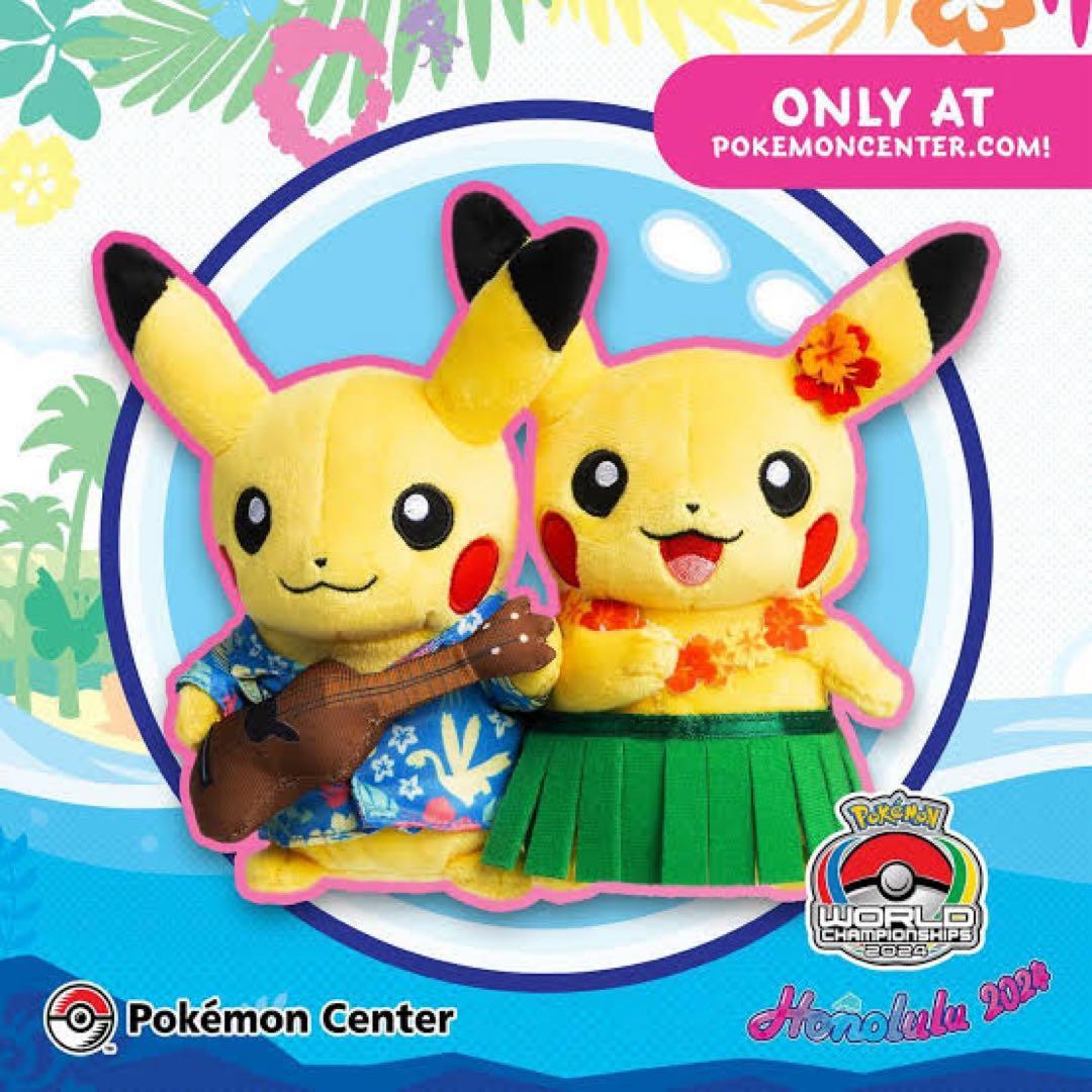 ハムハムパンパン ワンミリオン・ムーンズバケットハット Mili