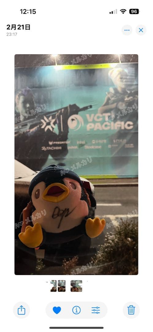 ペンギンのダン ぬいぐるみ Dep選手サイン入り - メルカリ