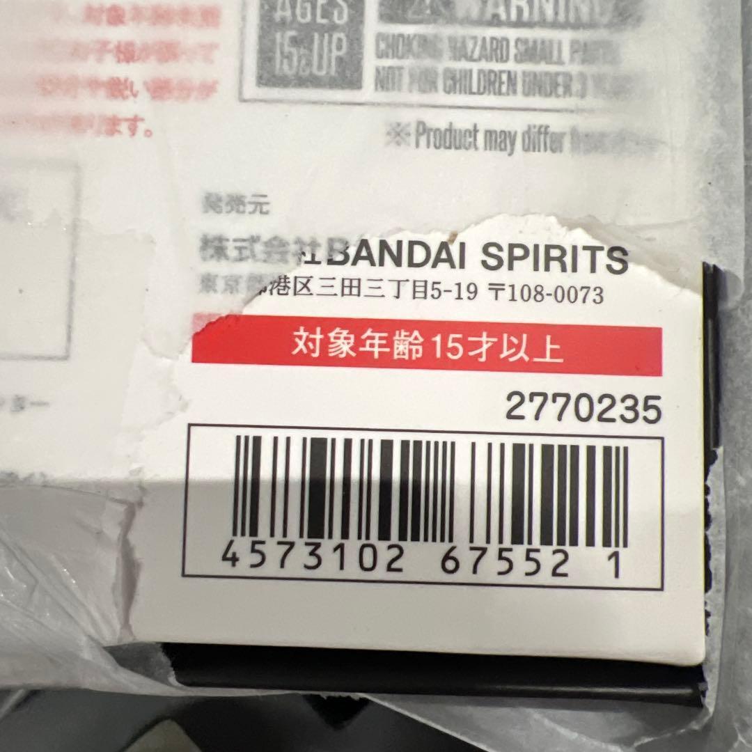 S.H.Figuarts（真骨彫製法） 仮面ライダー龍騎 4box