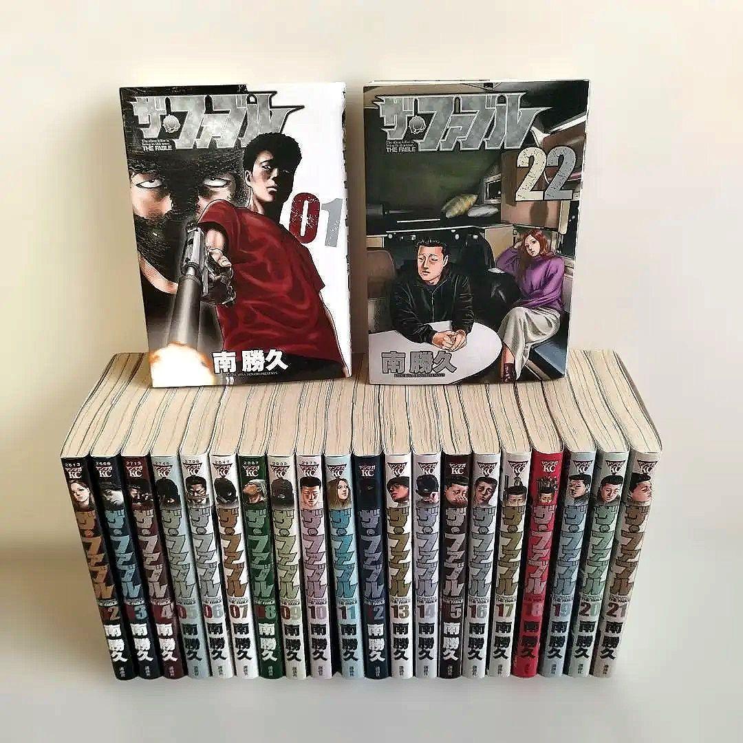 ザ・ファブル1巻〜22巻【全巻セット】 - メルカリ