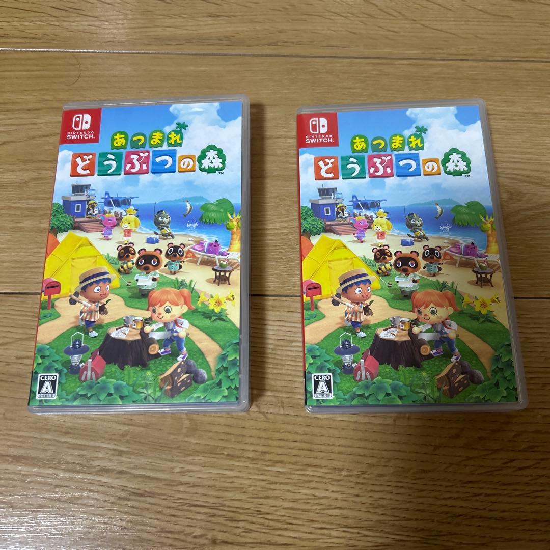 B*y様 あつまれ どうぶつの森 2本セット Amazon.co.jp: Nintendo Switch あつまれ どうぶつの森セット : ゲーム
