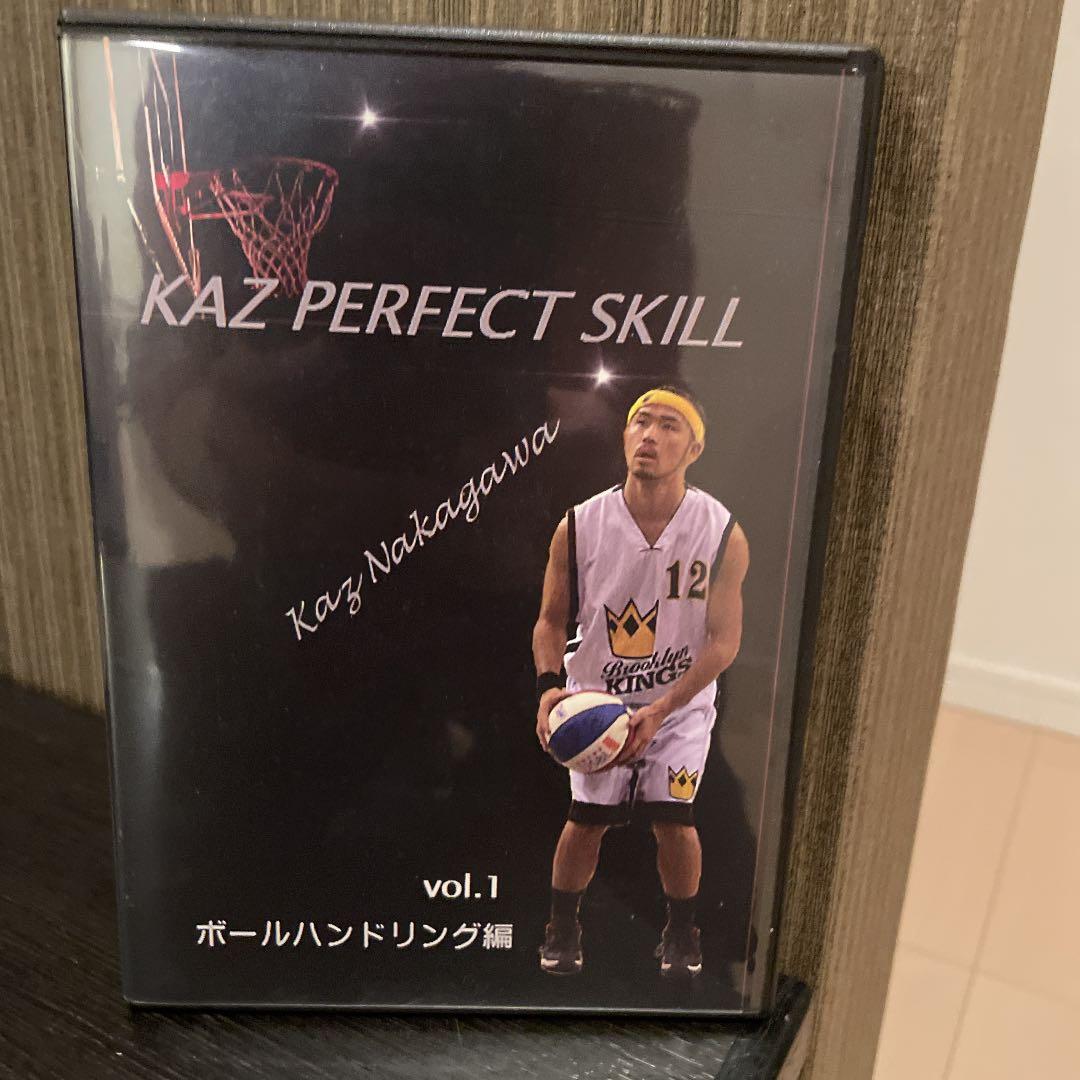 KAZ PERFECT SKILL vol.1ボールハンドリング編