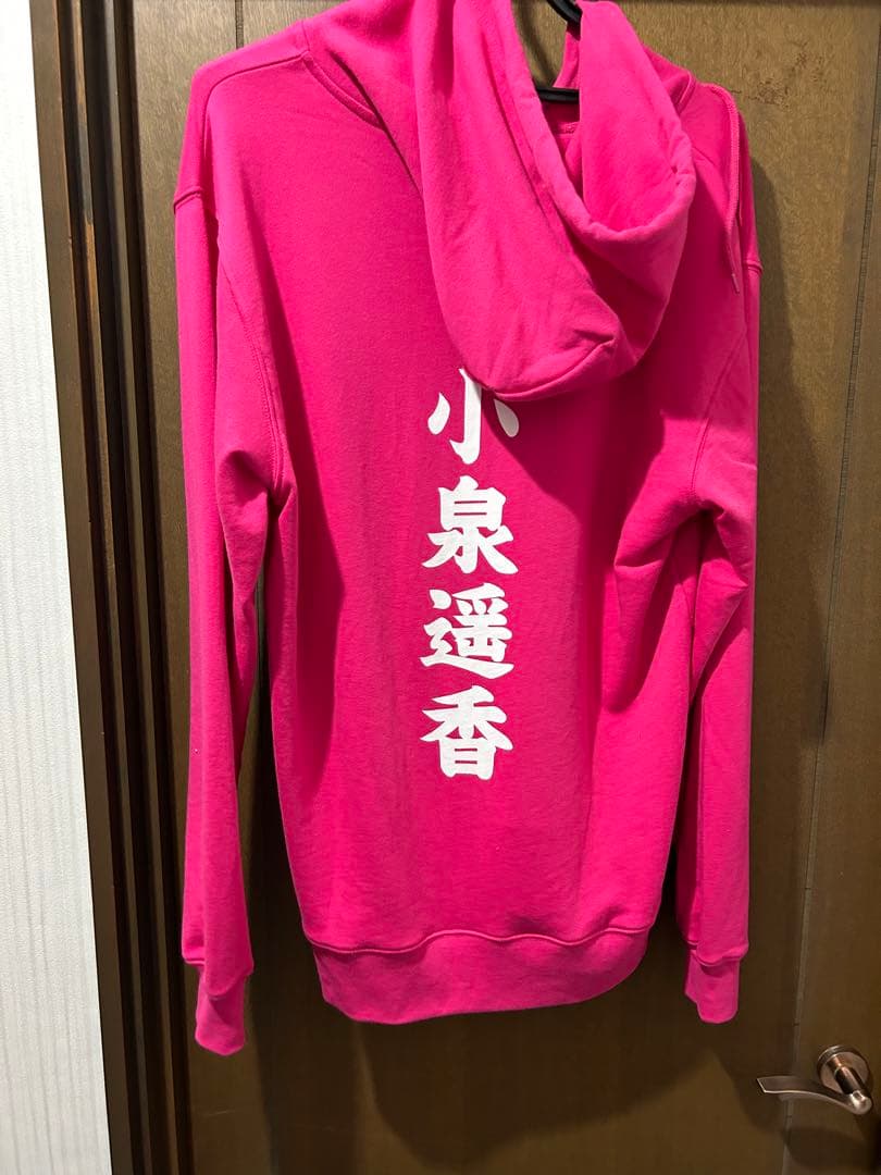 超ときめき宣伝部 小泉遥香 定番パーカー - メルカリ