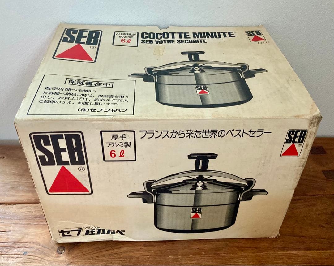SEB セブ 圧力鍋 厚手 アルミ製 6L - メルカリ