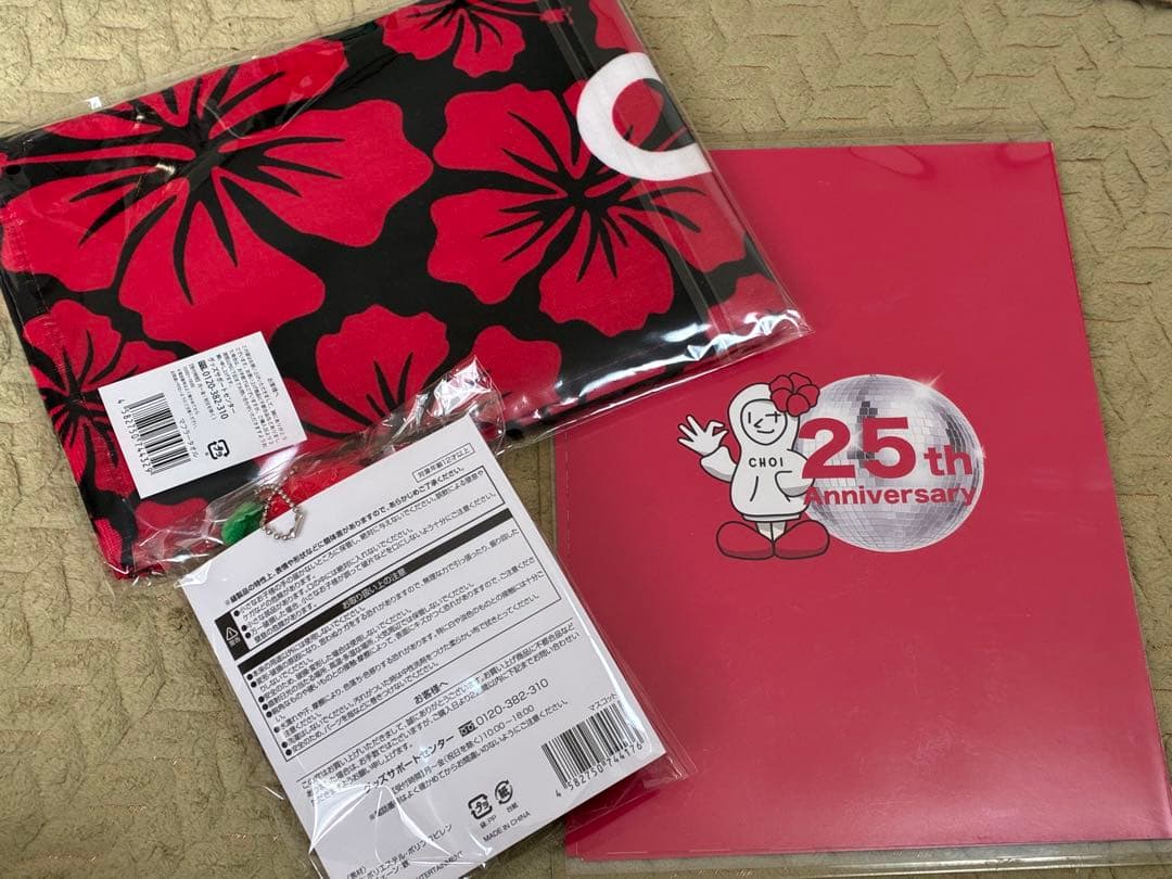 NEWS CHOI集会 小山慶一郎 タオル - メルカリ NEWS 小山慶一郎 CHOI