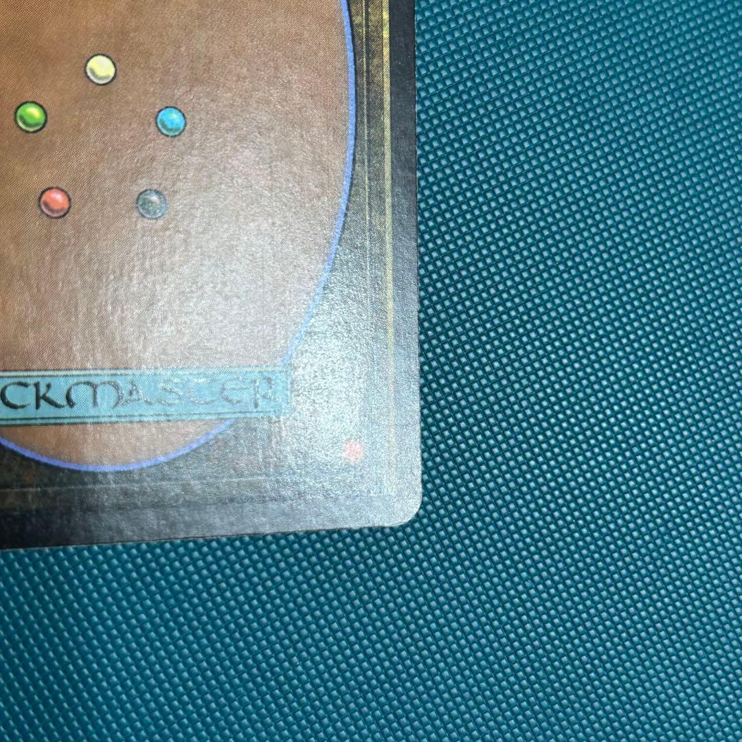 【日本語Foil】《ラースのドラゴン/Rathi Dragon》[9ED]