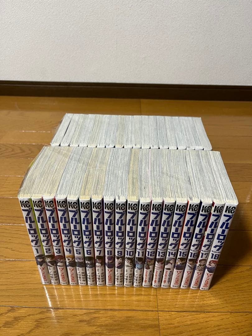ブルーロック 1巻〜37巻 全巻セット 新品未開封4冊あり - メルカリ