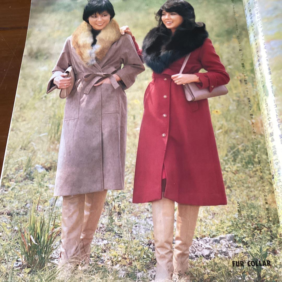 レディブティック2025年12月冬号 | ブティック社 |本 | 通販 |