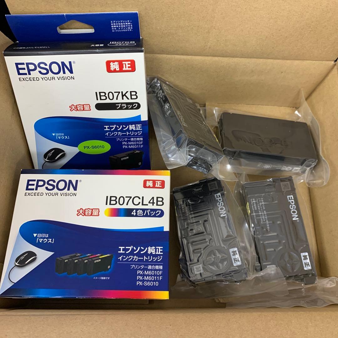 【純正】EPSON ブラックIB07KB /4色パックIB07CL4Bまとめ売り Amazon | エプソン 純正 インクカートリッジ IB07CL4B 4色パック 大