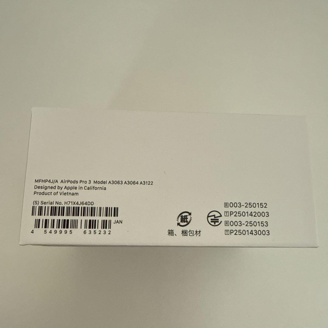 新品未開封】AirPods Pro 3 - メルカリ