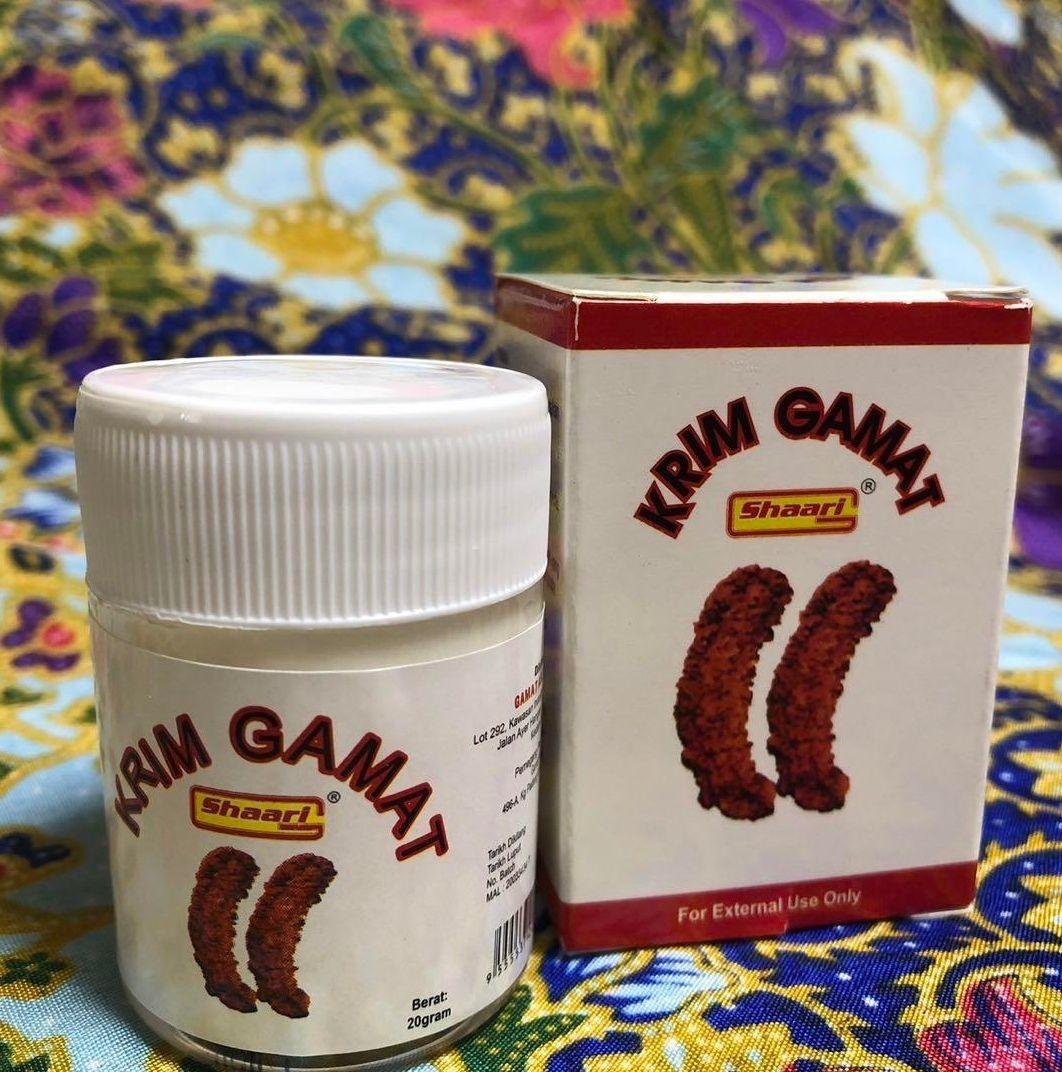 マレーシア】なまこクリーム 10個 【 SHAARI 】ランカウイ 【23