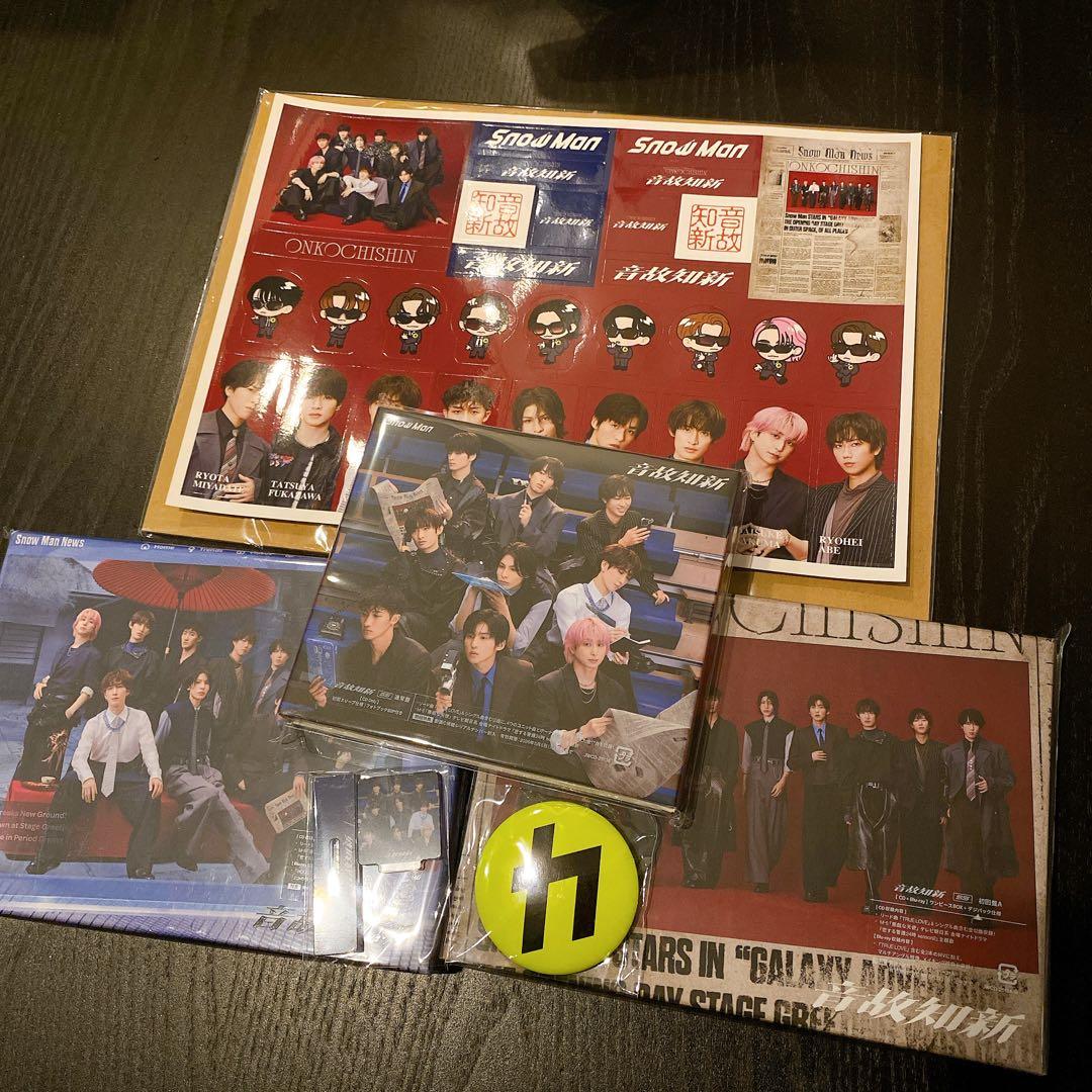  Man 温故知新 3形態 特典付きシリアル付き 新品未開封 送料込