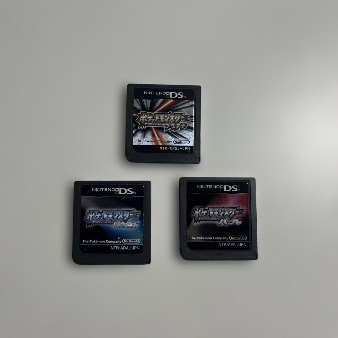 ポケットモンスターダイヤモンド パール プラチナ3本セット DSソフト