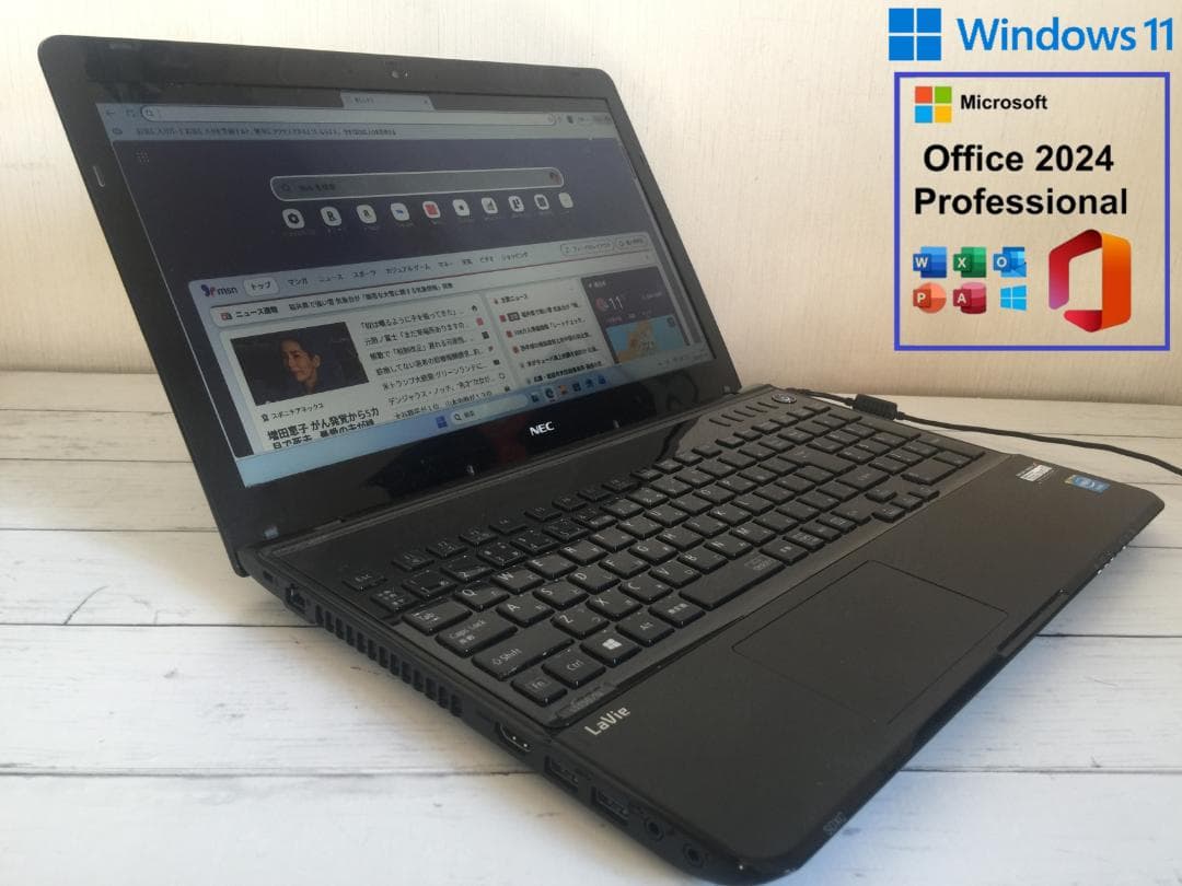 NEC LS150/NSB 15.6型/8G/Office2024/Win11 LaVie WEBカメラ/中古/15.6型/ノートPC/Win11/爆速新品SSD512GB/8GB