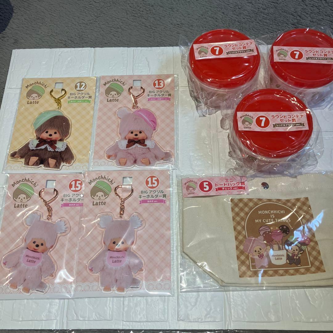 モンチッチ エンタメくじ 一番くじ まとめ売り - メルカリ