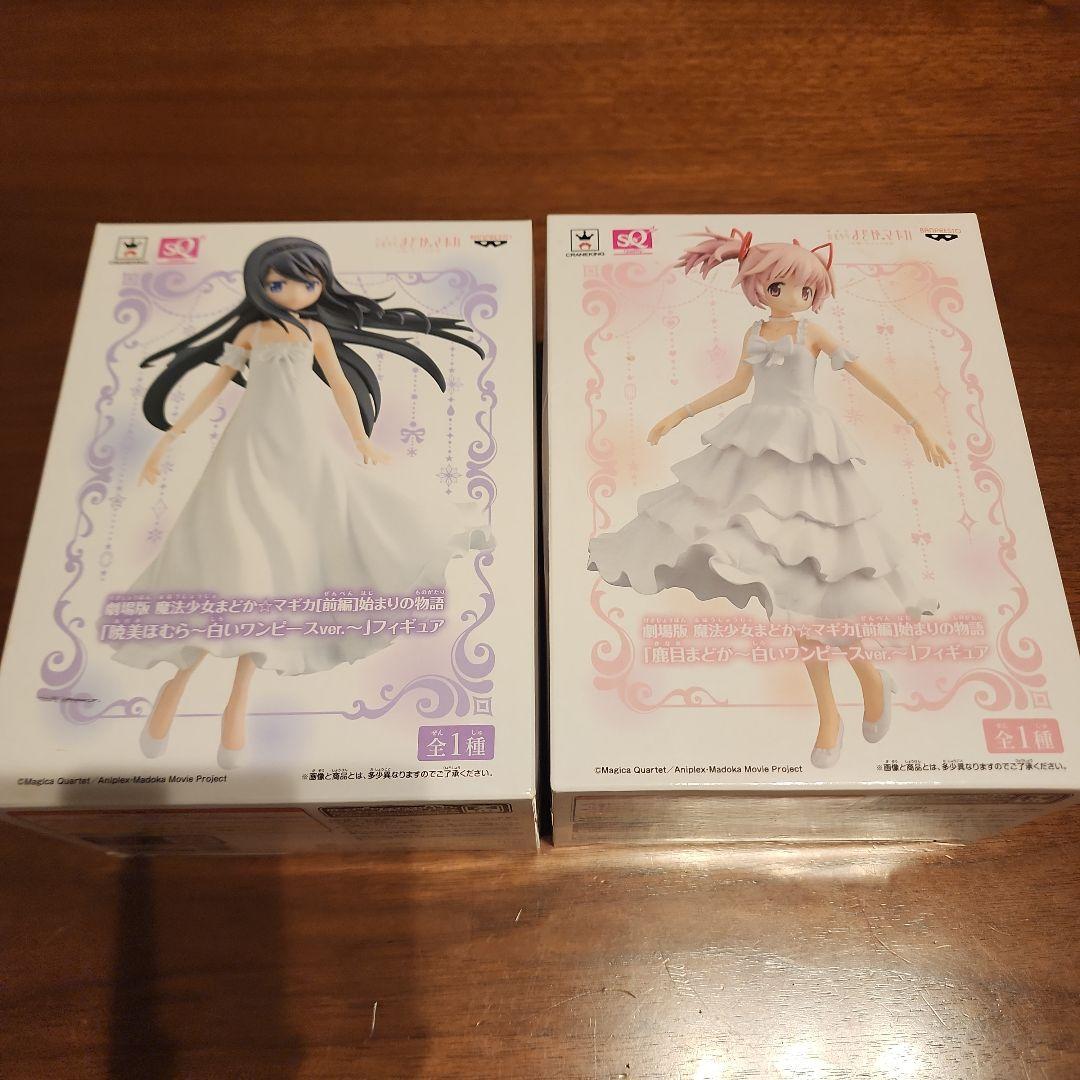 まどか☆マギカ フィギュア 2体セット　新品未開封 2026年最新】Yahoo!オークション -まどかマギカ フィギュア セットの