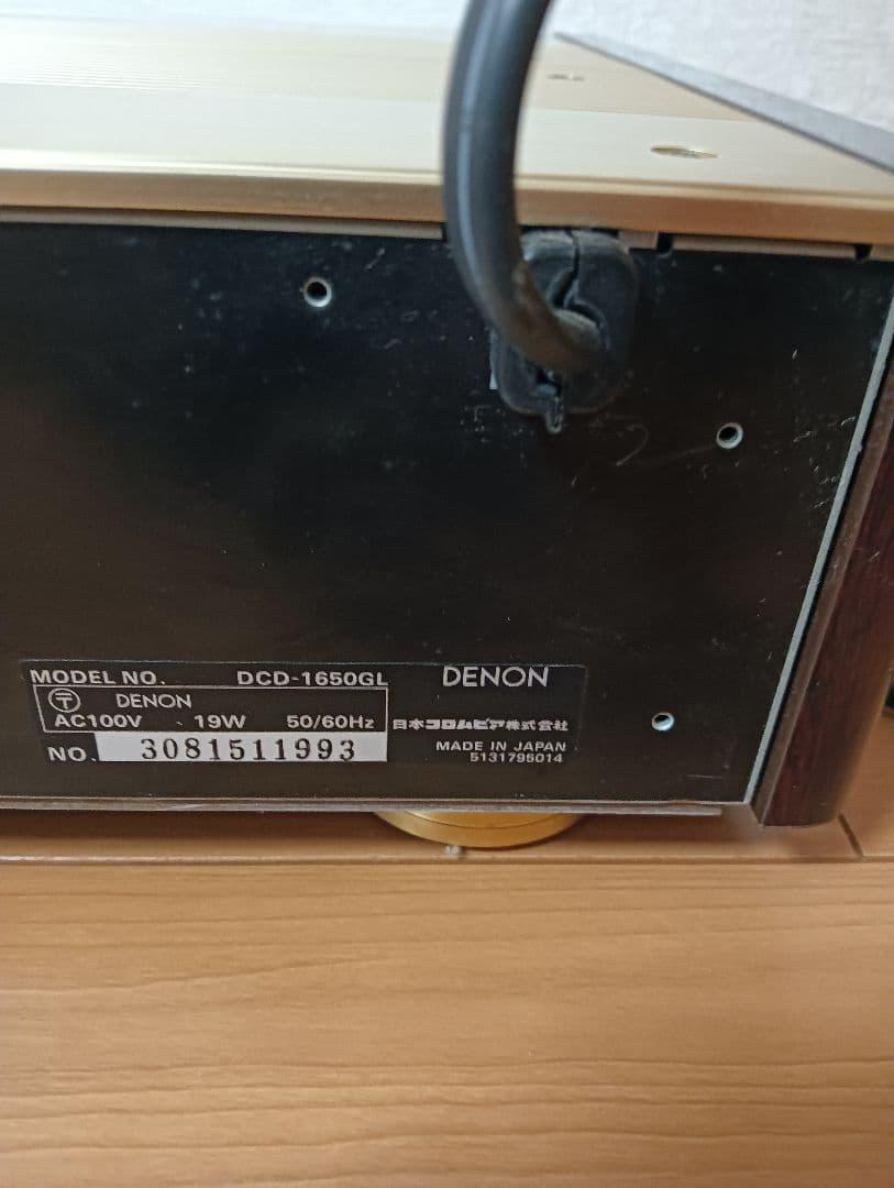 DENON DCD-1650Gl CDプレーヤー【現状渡し】 - メルカリ