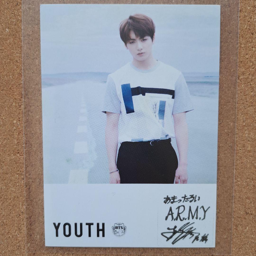 ジョングクBTS YOUTH リリイベ手渡しお値下げ