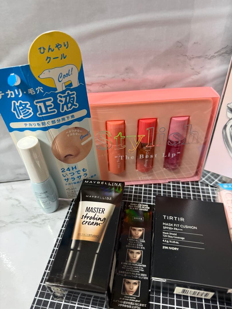 定価の半額以下！新品未開封コスメ8点まとめ売り！激安