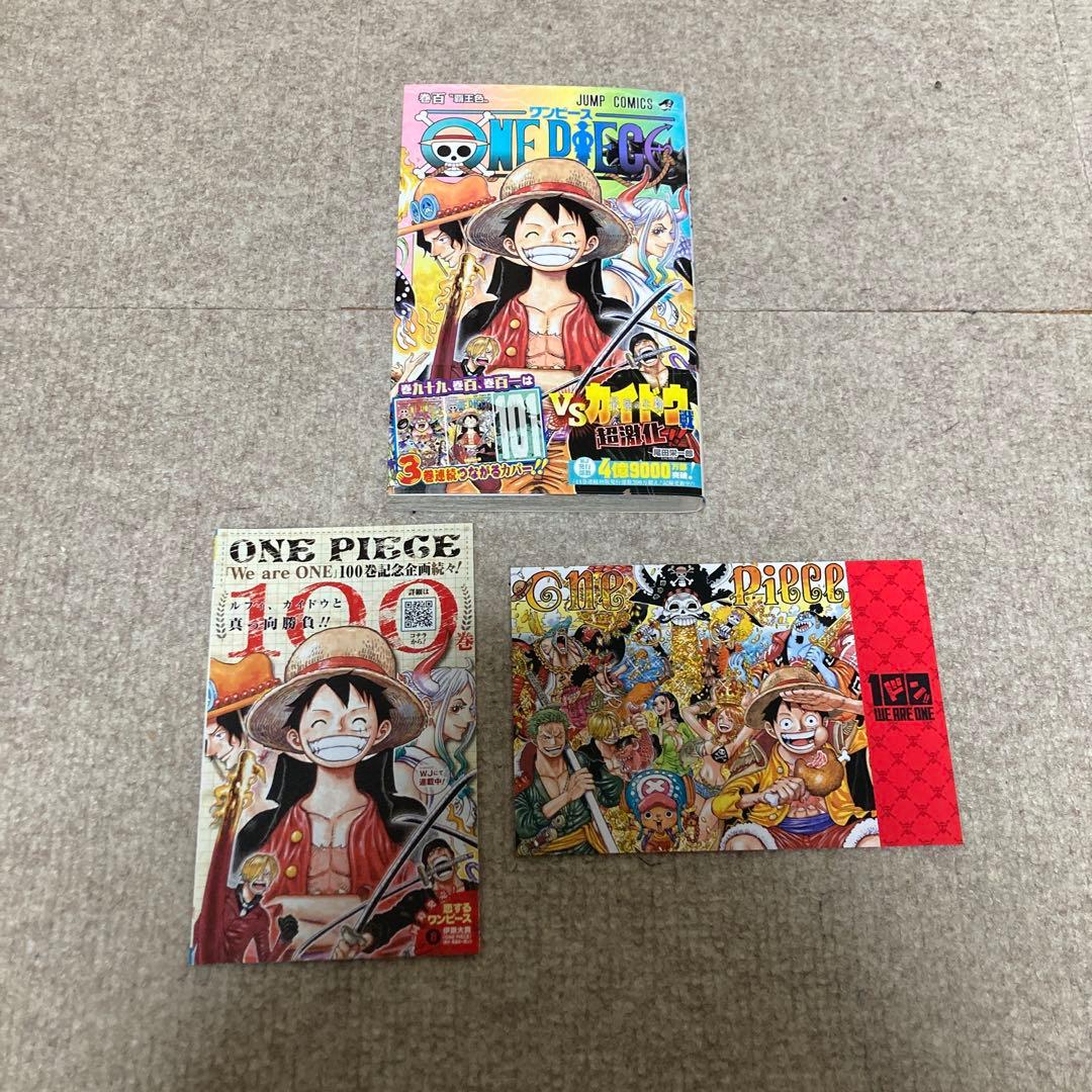 ワンピース 14〜108巻 非全巻 初版 帯 チラシセット - メルカリ