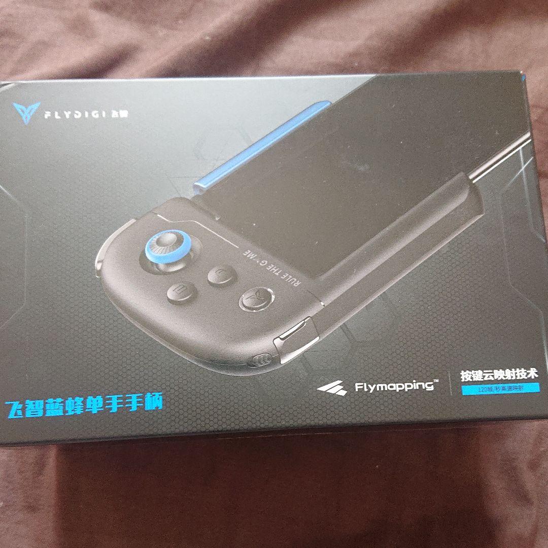 Flydigi 藍蜂 android片手コントローラー Amazon.co.jp: Flydigi Wasp 2 Elite 片手モバイルゲーム