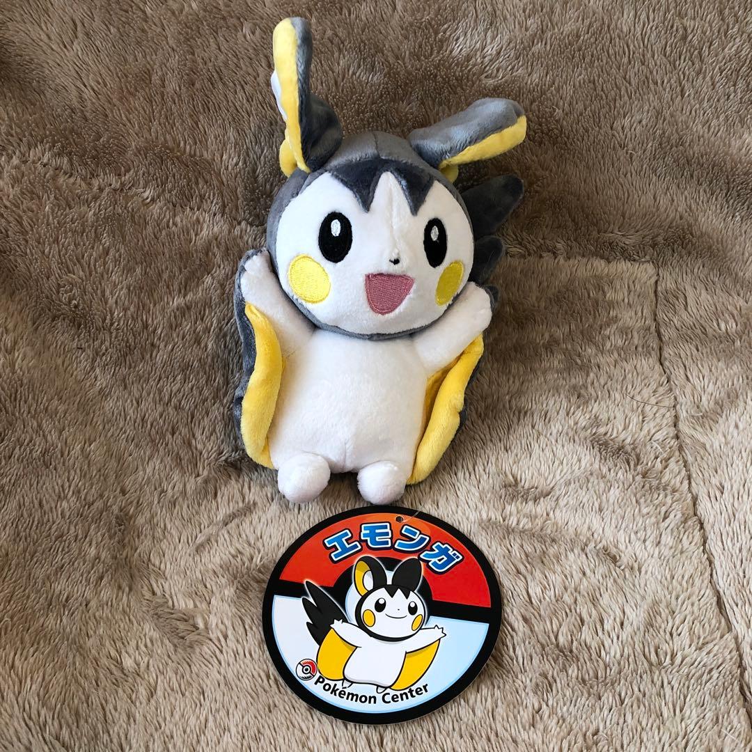 ポケモンセンター エモンガ ぬいぐるみ 2010年製 - メルカリ