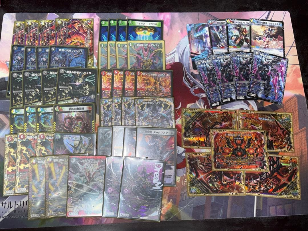 5Cバロムデッキ おまけ付き 5Cバロム｜なかさん