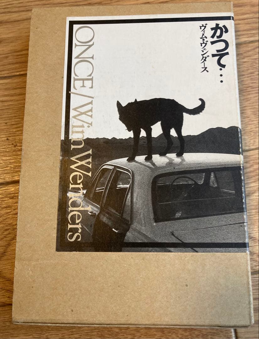 かつて‥ ヴィム・ヴェンダース　フォトブック かつて‥ ヴィム・ヴェンダース フォトブック Once / かつて