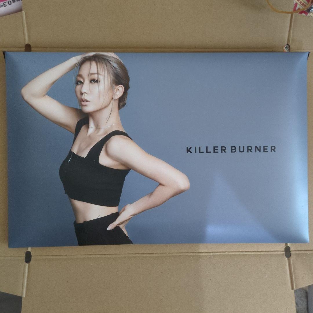 最終価格！KILLER BURNER KODA KUMI ダイエットサプリ30袋 - メルカリ