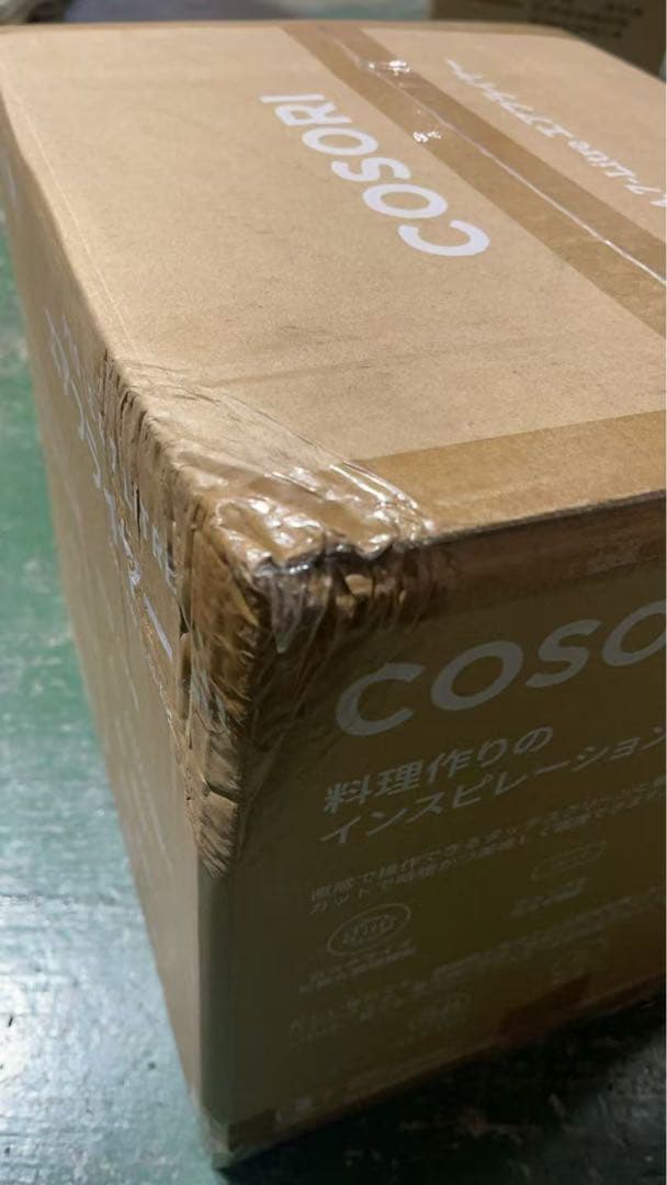 COSORI エアフライヤー CAF-L501-KJ 4.7L レッド