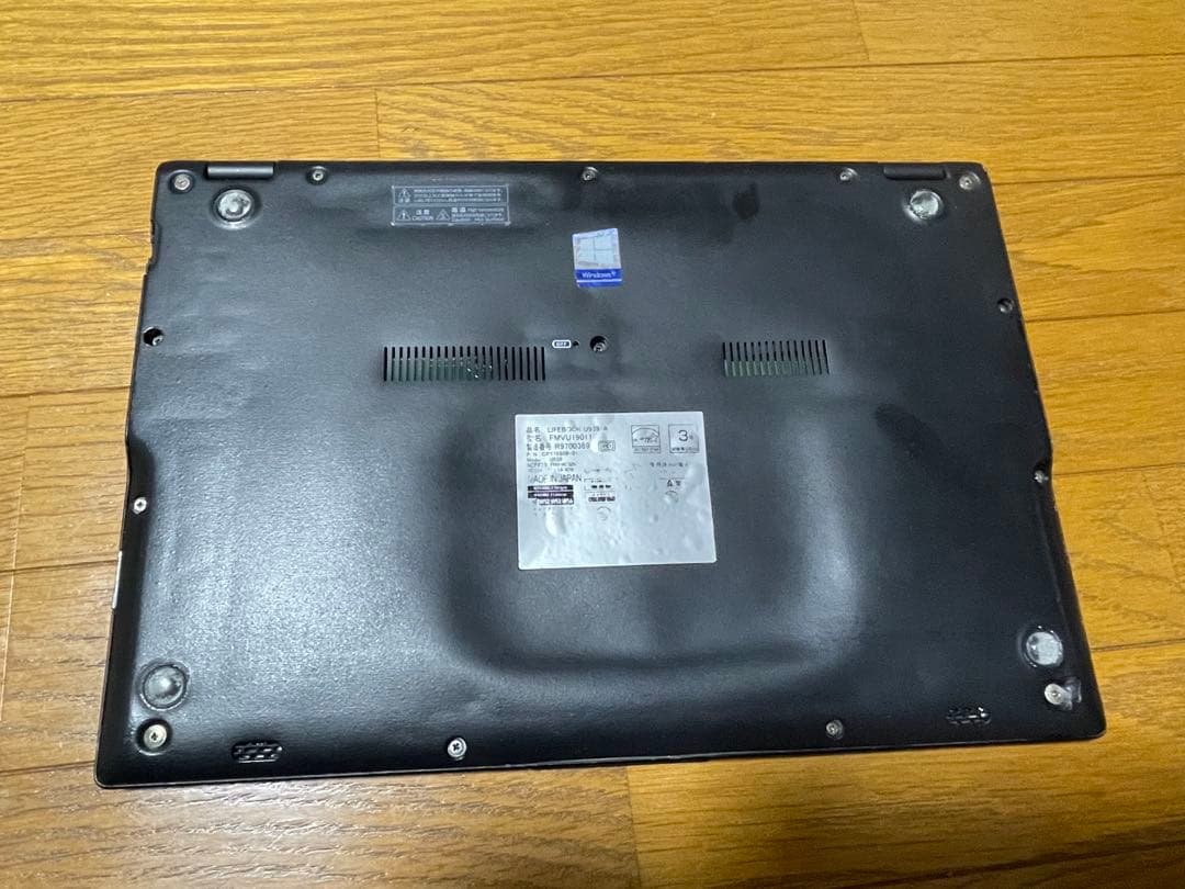 富士通LIFEBOOK U939/A Corei5 -第8世代 SSD256GB