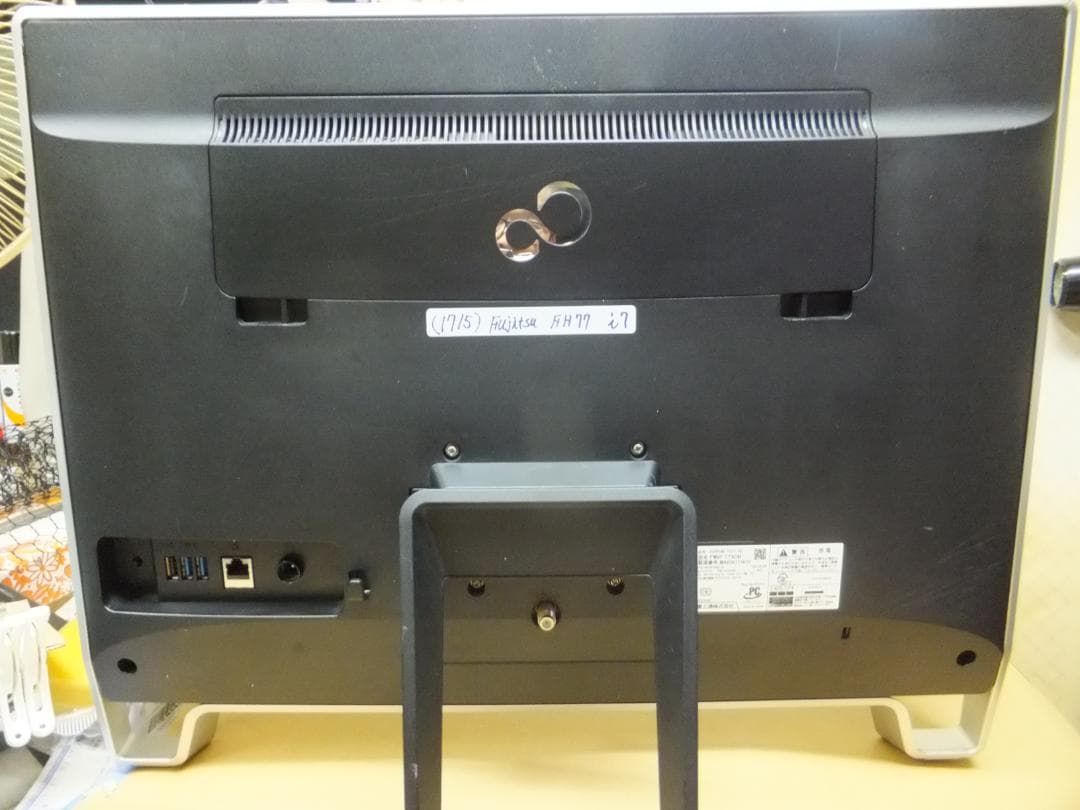 1715）W11秒速起動SSD240G富士通一体FH77/XD i7 8G - メルカリ