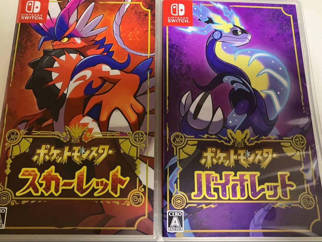 ポケットモンスター スカーレット　バイオレット　2本セット Amazon.co.jp: 『ポケットモンスター スカーレット・バイオレット