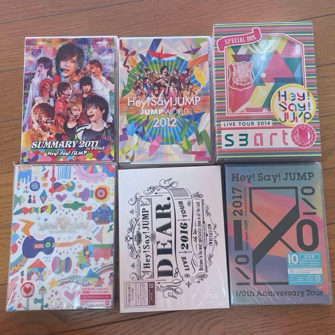 Hey! Say! JUMP まとめ売り - メルカリ