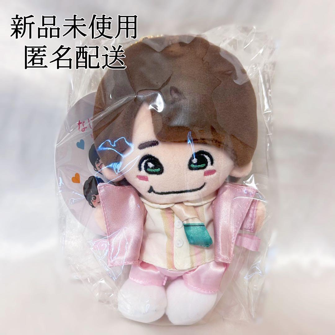 なにわ男子 大橋和也 初心LOVE Ver. 第2弾 ちびぬい - メルカリ