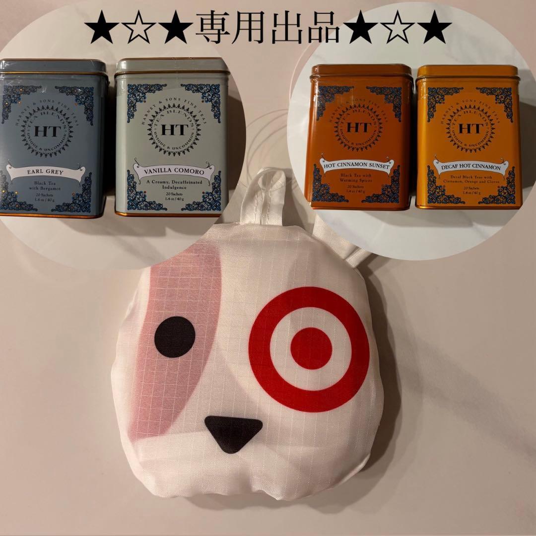 ★こめこ★Target エコバッグ / HARNEY&SONS 紅茶4点 毎月8日・28日は ”ハーニーの日” – HARNEY & SONS