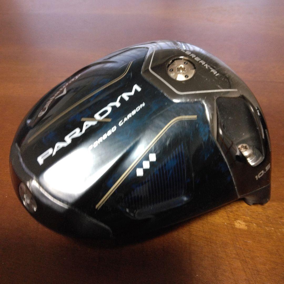 極美品！パラダイムトリプルダイヤ・1W・10.5 °（美品ヘッドカバー付き
