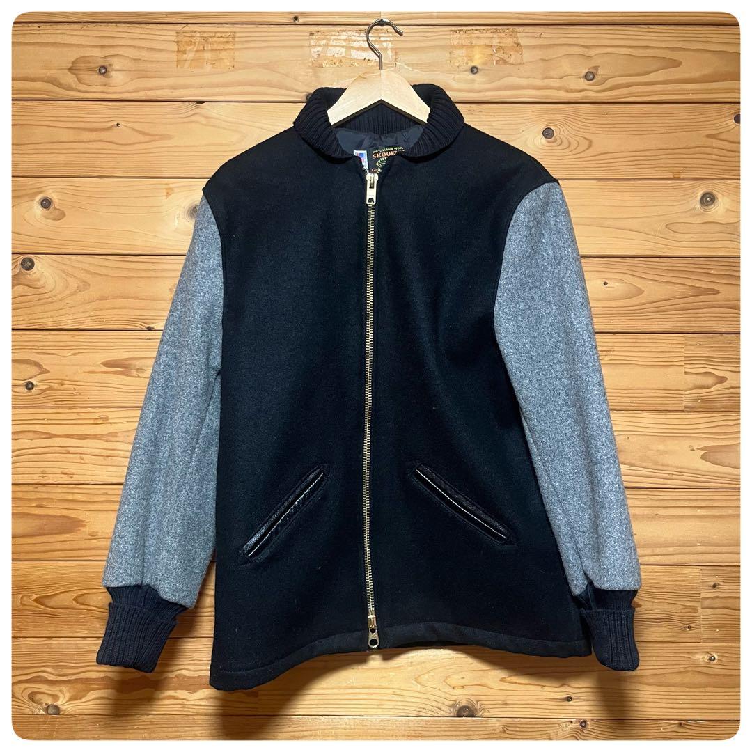 USA製】SKOOKUM スクーカム 黒×グレー ウール スタジャン - メルカリ