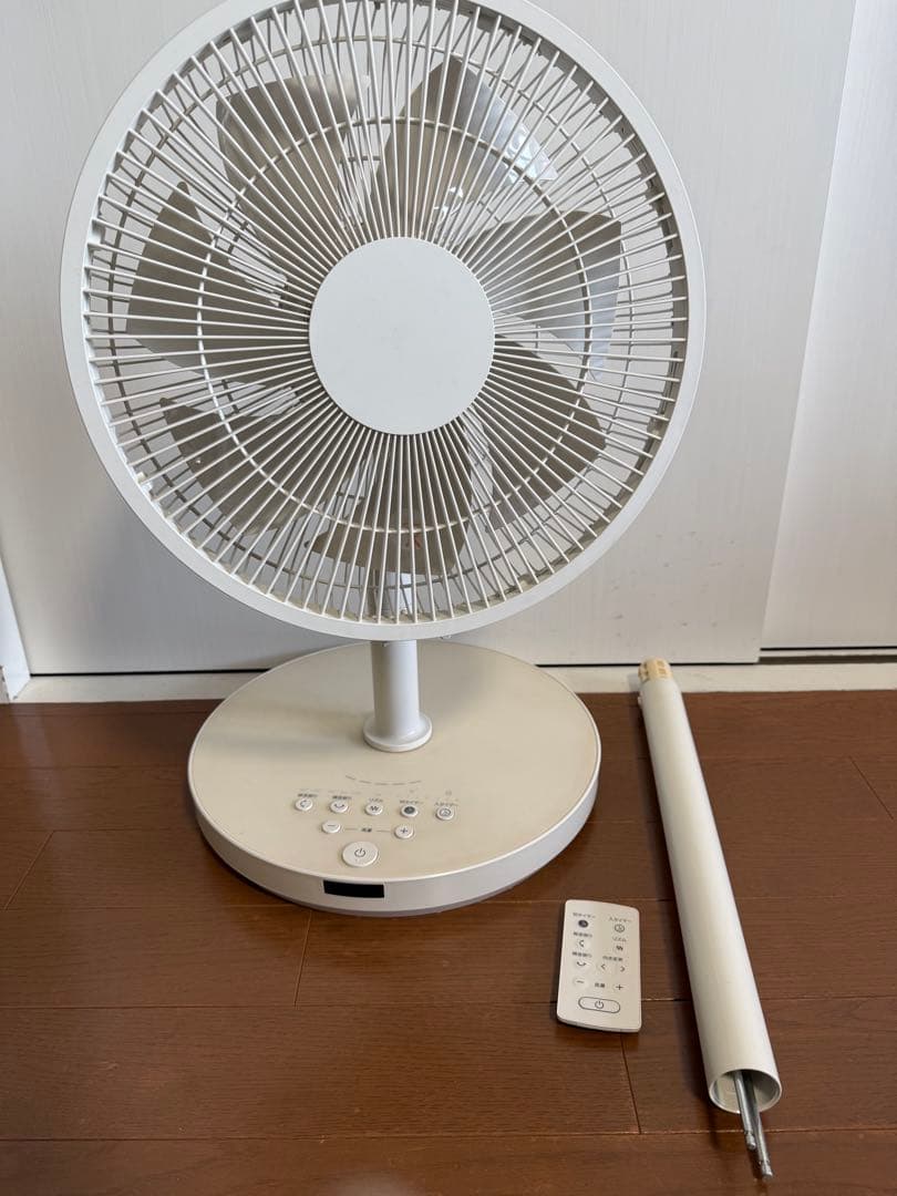無印良品 扇風機 MJーEFDC1 - メルカリ