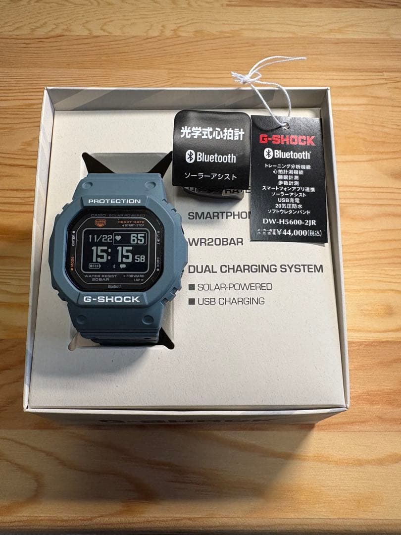 G-SHOCK DW-H5600 Bluetooth 腕時計 グレー 楽天市場】スマートウォッチ スマートフォン連携 ジーショック CASIO