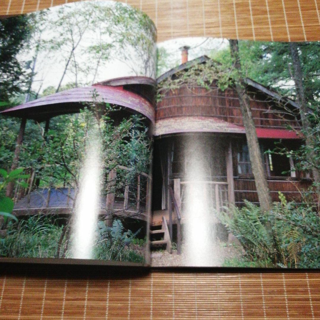 藤森照信/増田彰久【家の記憶 全6巻 Memories of Houses】