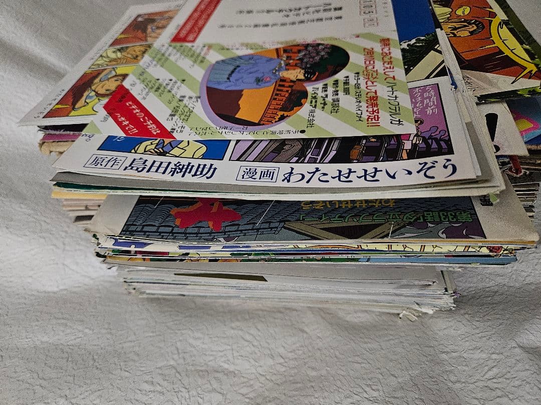 約275話 わたせせいぞう モーニング連載時抜き取り　SET販売
