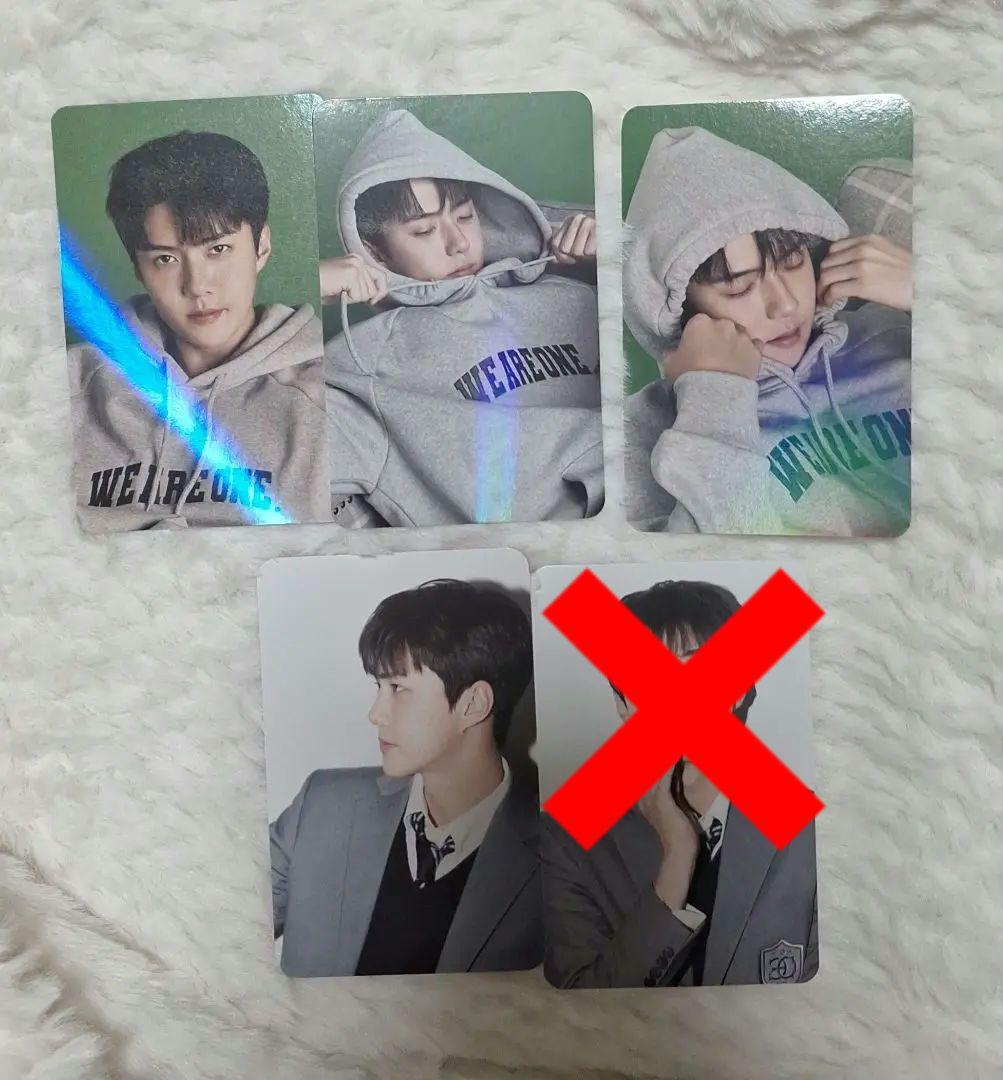 EXO 2024シーグリ ショップトレカ セフン4枚セット - メルカリ