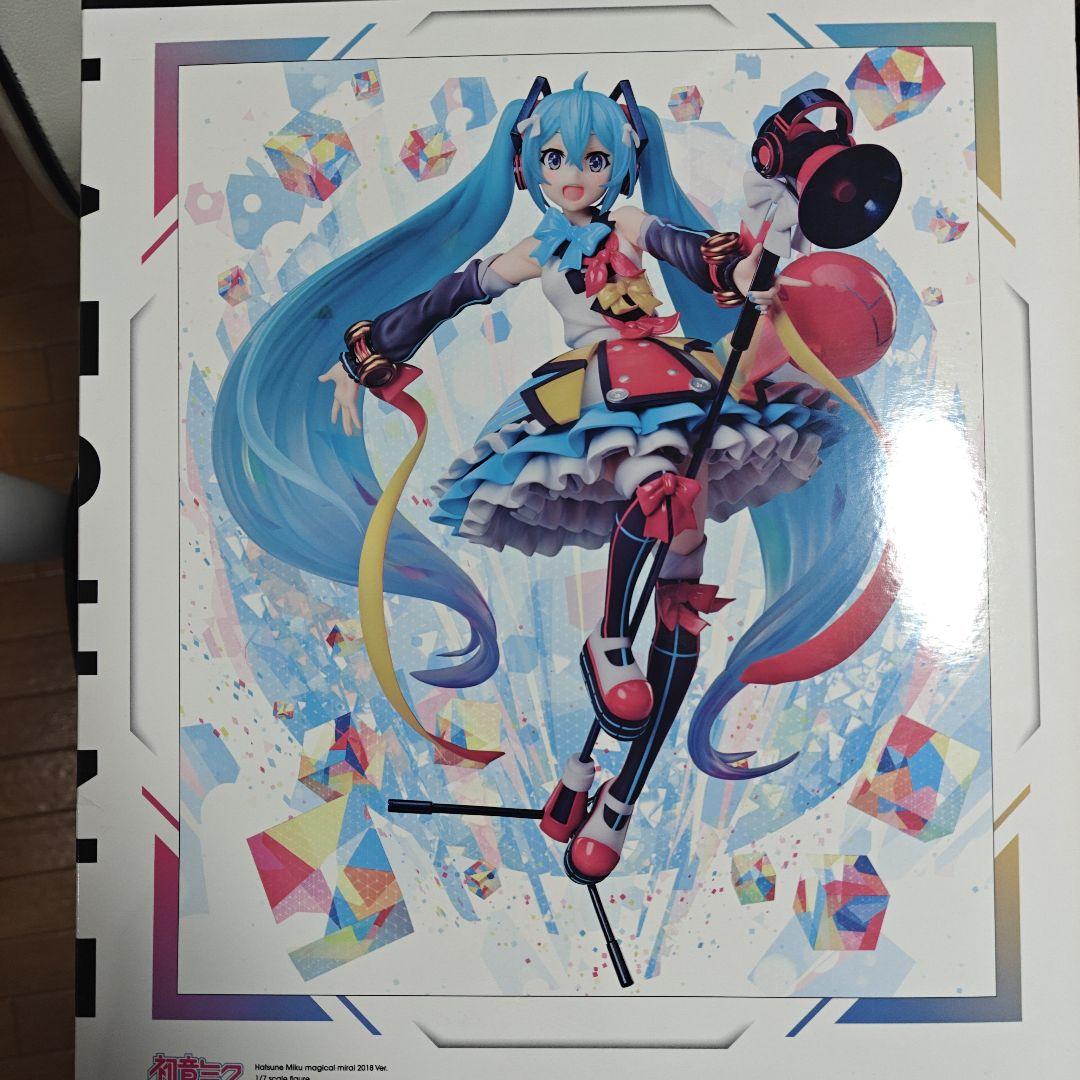 初音ミク MAGICAL MIRAI 2018 ver. フィギュア