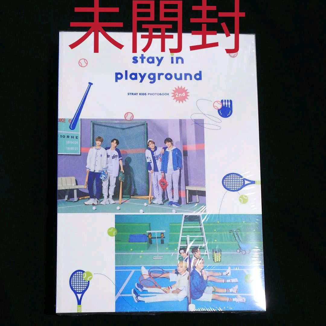 未開封 Stray Kids 写真集 stay in playground STRAY KIDS STAY IN PLAYGROUND 2ND PHOTOBOOK - Kpop USA
