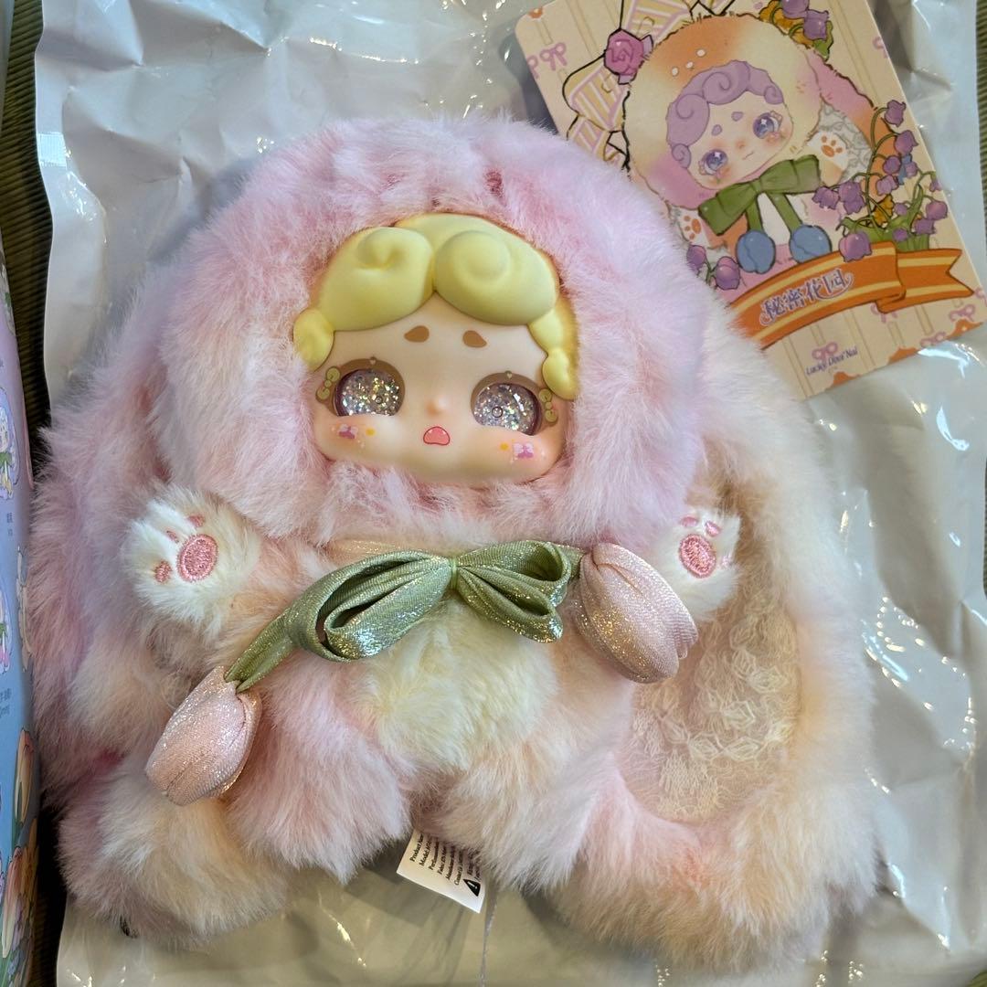 LuckyDeerNai ラッキーディアナイ 秘密花園シリーズ グラデーション