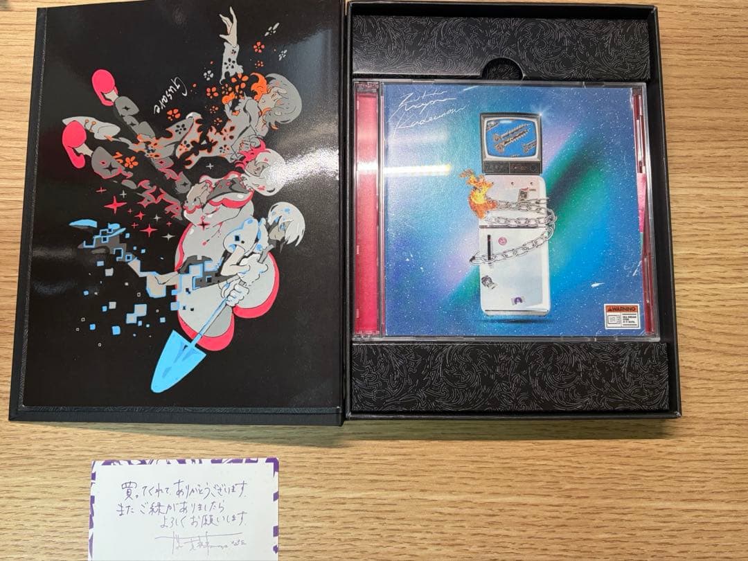 【最終値下げ】ずっと真夜中でいいのに。ぐされ 強初回限定DELUXE盤 CD